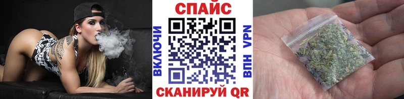 как найти закладки  Шахунья  Бутират GHB 