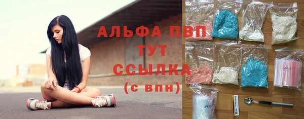 мяу мяу мука Лиски