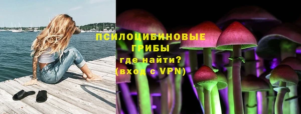 а пвп мука Лихославль