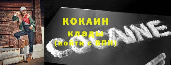 а пвп мука Лихославль