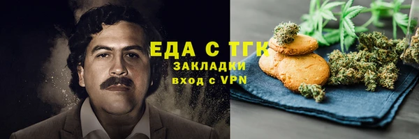 а пвп мука Лихославль