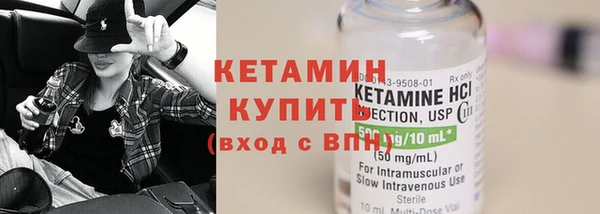 а пвп мука Лихославль