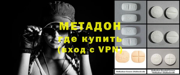 мяу мяу мука Лиски
