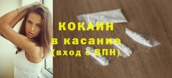 а пвп мука Лихославль