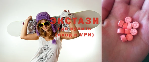 марихуана Магас