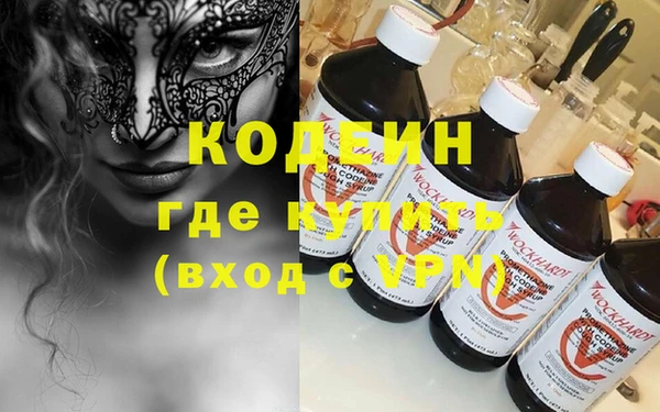 а пвп мука Лихославль