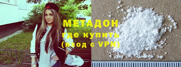 мяу мяу мука Лиски