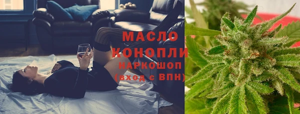 мяу мяу мука Лиски