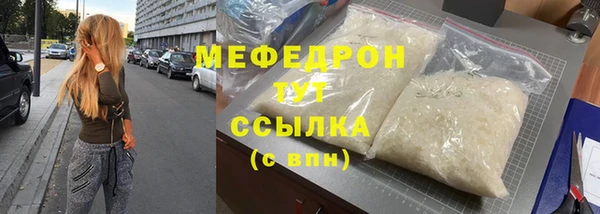 спайс Липки