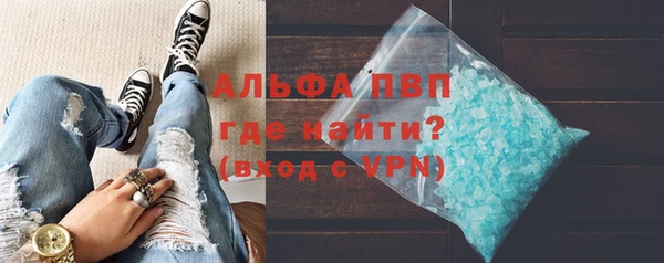 мяу мяу мука Лиски