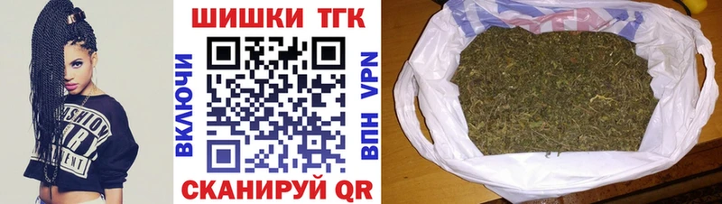наркошоп  Шахунья  Шишки марихуана Amnesia 